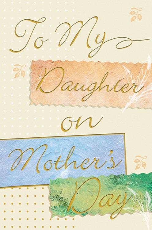 To My Daughter
